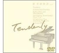 Old Good American Songs