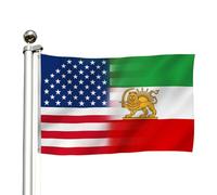 Old Iran Flag - ex storico decorativo banner - Vecchio storico iraniano Banner | per esterno, cortili, cortile, sentiero, terrazza, balcone, paesaggistica, patio, prato