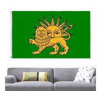 Old Iran Flag, Historic Banner, Bright Color Display for Walkway, Backyard Pathway Terrace, Balcony Landscaping Decor, Porch Patio Lawn Supply for Homeowners Collectors Outdoor