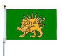 Old Iran Flag, Historic Banner, Bright Color Display for Walkway, Backyard Pathway Terrace, Balcony Landscaping Decor, Porch Patio Lawn Supply for Homeowners Collectors Outdoor