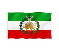Old Iranian Flag - Historic Persian Banner | 90x150cm Polyester Flag with Bright Colors and Sturdy Stitching for Outdoor Garden Yard Window Car Party Parade Event Decoration Cultural Display