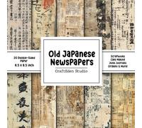 Old Japanese newspapers scrapbook paper: Decorative double sided craft paper vintage Japanese Text themed for scrapbooking, crad making, junk journal