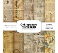Old Japanese newspapers scrapbook paper: Double-Sided Decorative Craft Papers for Junk Journals, Wrapping, Card Making, Mixed Media & More
