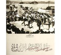 Old Photos of Wenzhou (Chinese Edition)