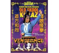Old Skool Killaz: Daughter of Vengeance