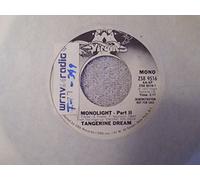 Oldfield, Mike, Mike Oldfield - Discovery. Mike Oldfield Stereo