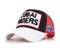 Oldfield mike;tubular bells 2