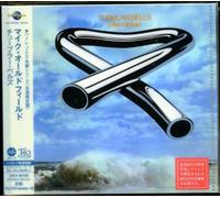 OLDFIELD, MIKE - TUBULAR BELLS -LTD-
