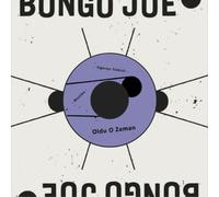 Oldu O Zaman Sigarasi Yaldizi/Mastika (Vinyl LP) 7" Single