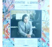 OLEG KAGAN - SCHNITKE: CONCERTO GROSSO NO. 2 FOR VIOLIN, CELLO AND ORCHESTRA, VIOLA CONCERTO