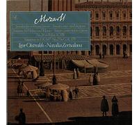 Oleg Kagan, Sviatoslav Richter - Sonatas For Violin