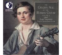 Oleg Timofeyev The Golden Age of the Russian Guitar - Volume 2 (CD) Album