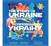 Olena Kharchenko Michael Sampson The Story of Ukraine (Copertina rigida)