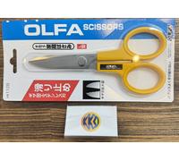 OLFA 112B FORBICI MULTIUSO Inox tipo L SCS-2
