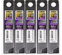 OLFA Lama nera di ricambio oversize H HBB20K 25 mm 20 lame x 5 set