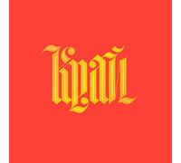 Olga Bell - Krai