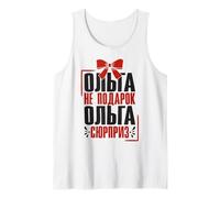 Olga Dice in Russo Russia Outfit per Russi Canotta