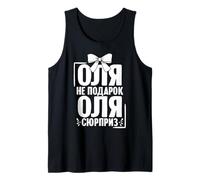 Olga Dice in Russo Russia Outfit per Russi Canotta