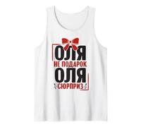 Olga Dice in Russo Russia Outfit per Russi Canotta