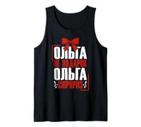 Olga Dice in Russo Russia Outfit per Russi Canotta