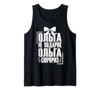 Olga Dice in Russo Russia Outfit per Russi Canotta