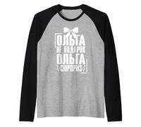 Olga Dice in Russo Russia Outfit per Russi Maglia con Maniche Raglan