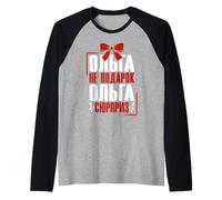 Olga Dice in Russo Russia Outfit per Russi Maglia con Maniche Raglan