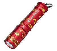 Olight i3E EOS Nuvole Auspiciose