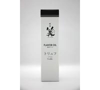 Olio al Tartufo Ginza Kagari 110 ml - Olio Aroma Premium Giapponese per Cucinare