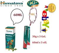 Olio antidolorifico RUMALAYA 60 ml x 3 e gel 30 g x 3 fornisce sollievo dal...