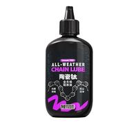 Olio Bicicletta - Lubrificante Catena Secco, Grasso Rivestimento Ceramico, Formula Antiruggine Duratura Con Cambio Fluido E Attrito Ridotto | Pulizia Essenziale Per Ciclisti Motociclisti Viaggi S