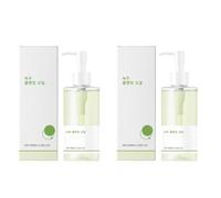 Olio detergente ai fagioli mungo, struccante, detergente oleoso con fagioli mungo, jojoba e tè verde, olio per il viso, rimuove i punti neri, adatto a pelli sensibili