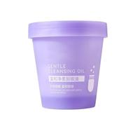 Olio detergente da viaggio usa e getta portatile, olio detergente per trucco, struccante, formula leggera, nutrimento delicato, 140 g, per pelli sensibili, donne e uomini