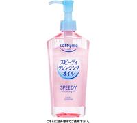 Olio detergente Kose Softymo Speedy 240 ml (unità principale) o 210 ml...