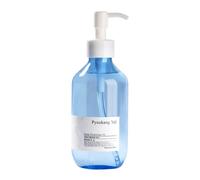 Olio detergente profondo Pyunkang Yul, struccante, cosmetici coreani, bellezz...