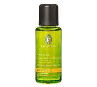 Olio di Argan Bio, 30 ml