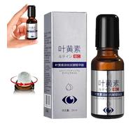 Olio Di Per Gli Occhi Alla Luteina, Olio Di Per Le Rughe Degli Occhi Vc, Antirughe Sbiadito Per Migliorare Le Borse Oculari, Per Tutti I Tipi Di Pelle (1pcs)