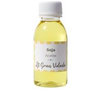 Olio di soia Refined 500 ml | Ingrediente cosmetico naturale per creme viso, oli per il corpo e saponi artigianali | Antietà e Idratante