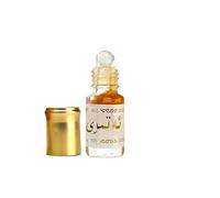 Olio essenziale alla frutta roll-on da 3 ml, fragranza a lunga durata, formato da viaggio, adatto all'uso quotidiano, adatto a tutti i tipi di pelle