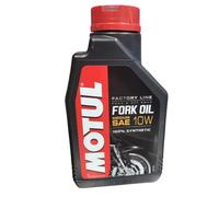 Motul Olio Forcelle Factory Line 1 L