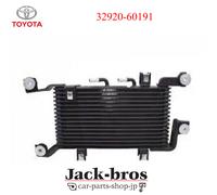 OLIO GRUPPO RADIATORE ORIGINALE TOYOTA OEM LEXUS LX570U RJ201 2015/09- 32920-...