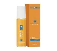 Olio Idratante per Occhi - 8ml Trattamento Lenitivo per Affaticamento Occhi con Pallina Massaggio - Crema Viso Nutriente per Tutti i Tipi di Pelle Grassi Secchi