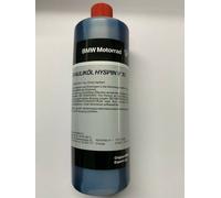Olio Idraulico Hyspin V10 BMW Motorrad 250Ml - 21522455540