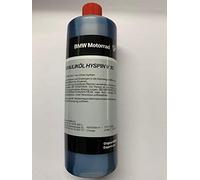 Olio idraulico originale BMW Hyspin V10 liquido idraulico V10 250 ML