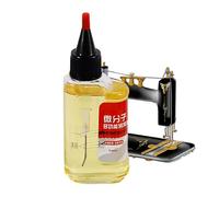 Olio Lubrificante - 60ml Lubrificante Multiuso | Olio Per Catene,Per le Serrature di Porte e Ventilatori Elettrici le Parti Meccaniche di Automobili e Attrezzature e le Catene di Biciclette