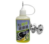 Olio lubrificante per catene per biciclette - Lubrificante per parti in metallo e cerniere della porta, lubrificante per parti del motore con contagocce sottile