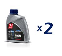 OLIO MISCELA MALOSSI 768230 RACING 2 TEMPI 7.1 2T FULLSYNT 100% SINTETIC BLU 2LT
