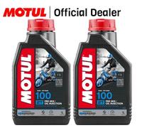 OLIO MISCELA MINERALE MOTUL 100 MOTOMIX 2T PER MOTO 2 TEMPI 2 L