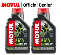 OLIO MOTO 5100 15W-50 TECHNOSYNTHESE 4TEMPI 2LT - MOTUL 104080