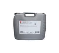 OLIO MOTORE AUTO GULF FORMULA GVX 5W-30 20L ALTE PRESTAZIONI G56311343